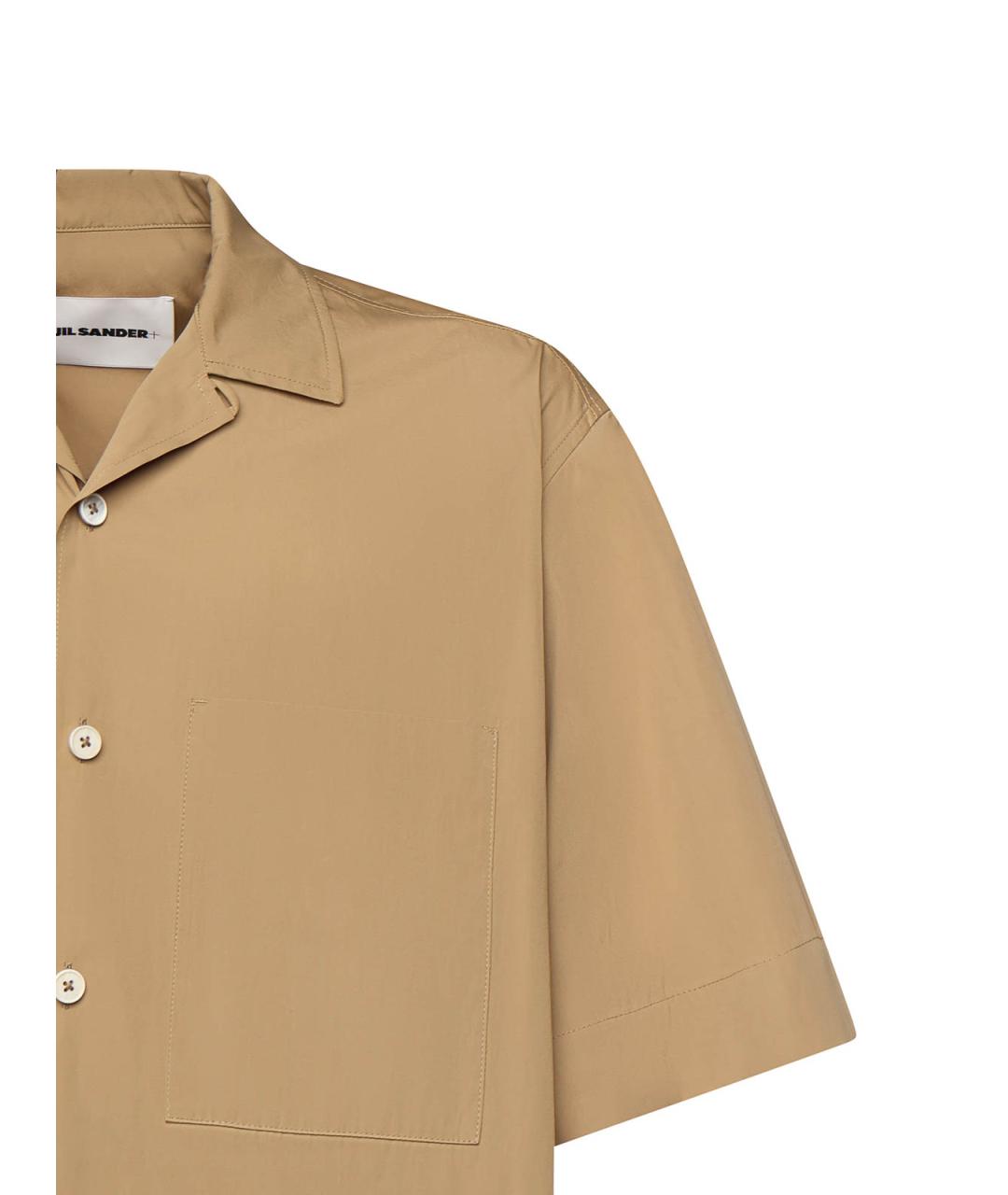 JIL SANDER Бежевая хлопковая кэжуал рубашка, фото 2