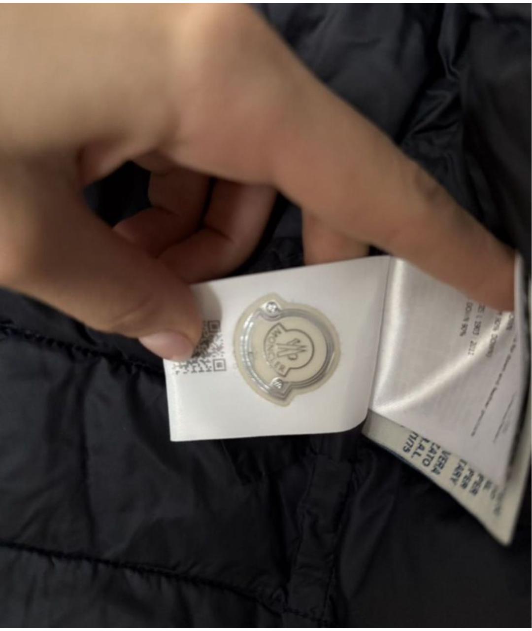MONCLER Синяя шелковая куртка, фото 3