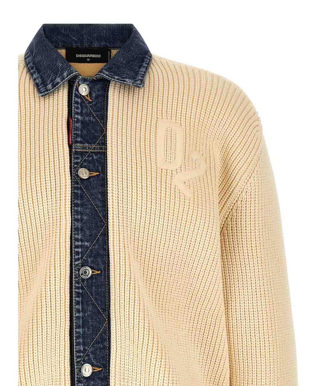 DSQUARED2 Бежевый хлопковый кардиган, фото 3