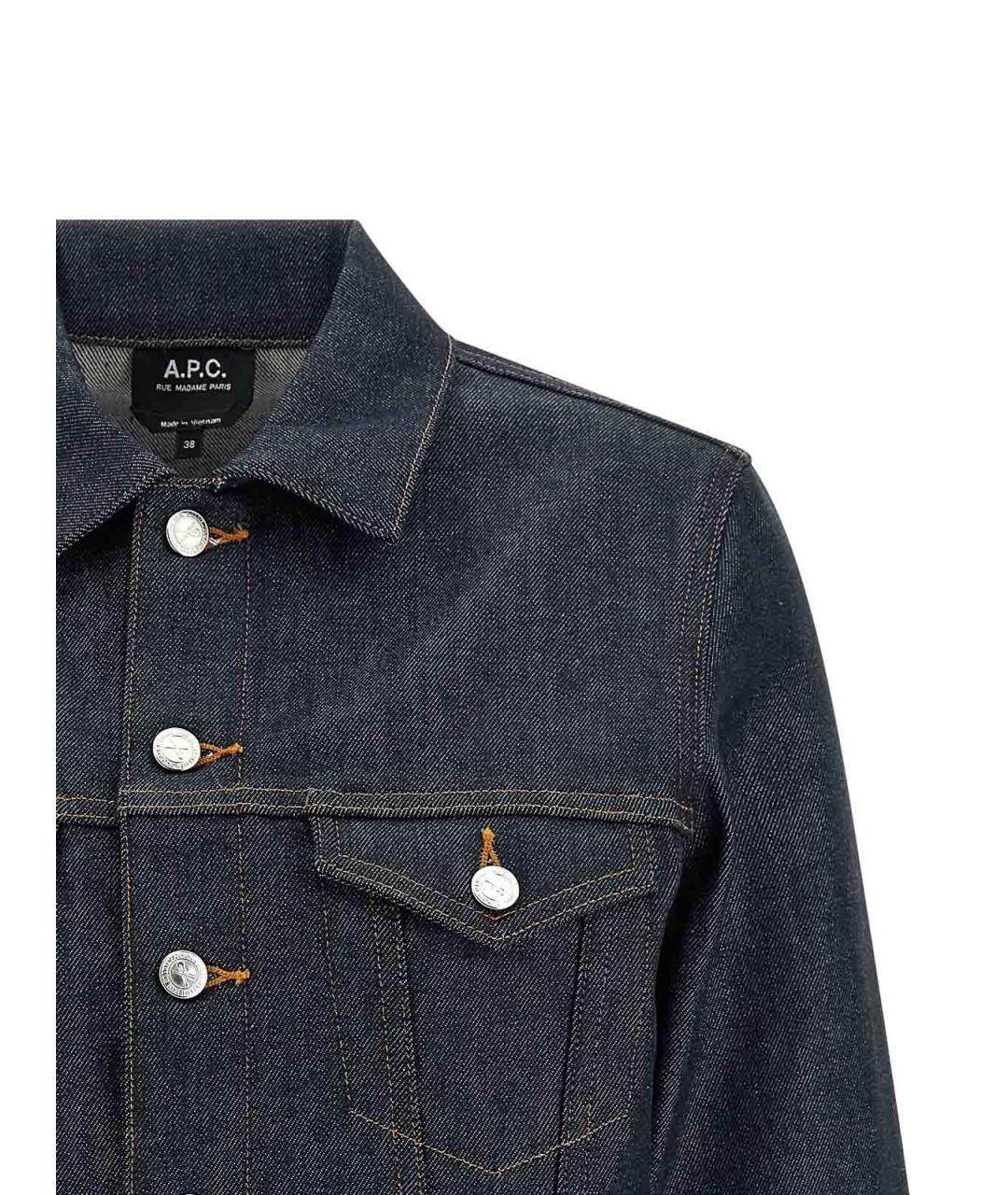 A.P.C. Синяя деним куртка, фото 3