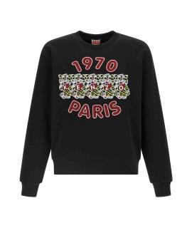KENZO Худи/толстовка