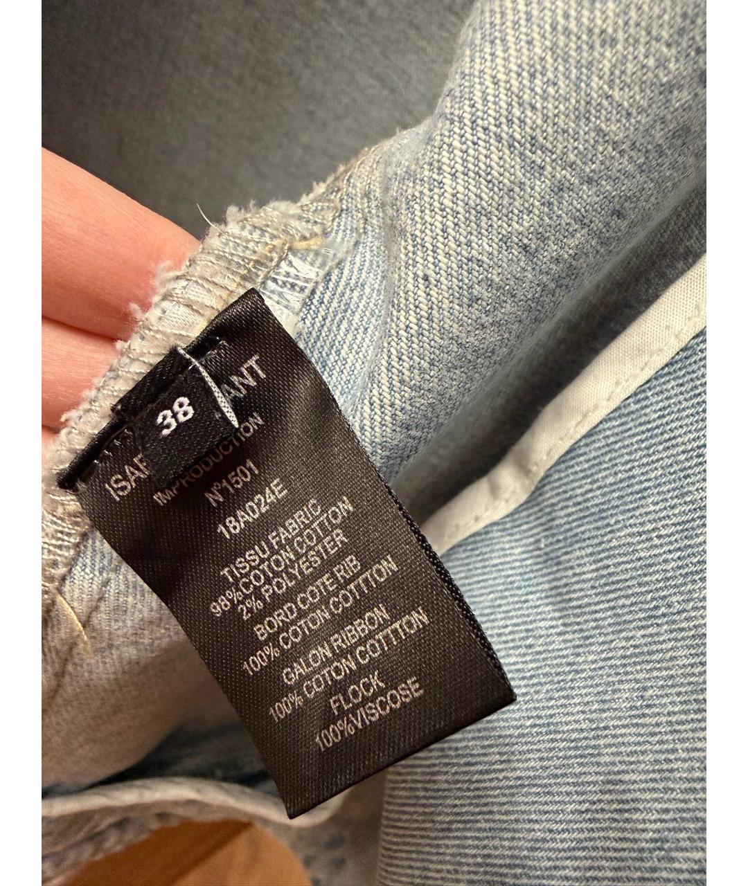 ISABEL MARANT ETOILE Голубая деним куртка, фото 6