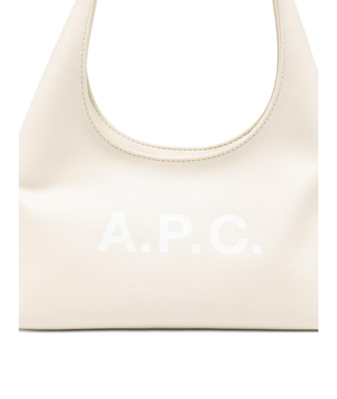 A.P.C. Бежевая сумка с короткими ручками из искусственной кожи, фото 2