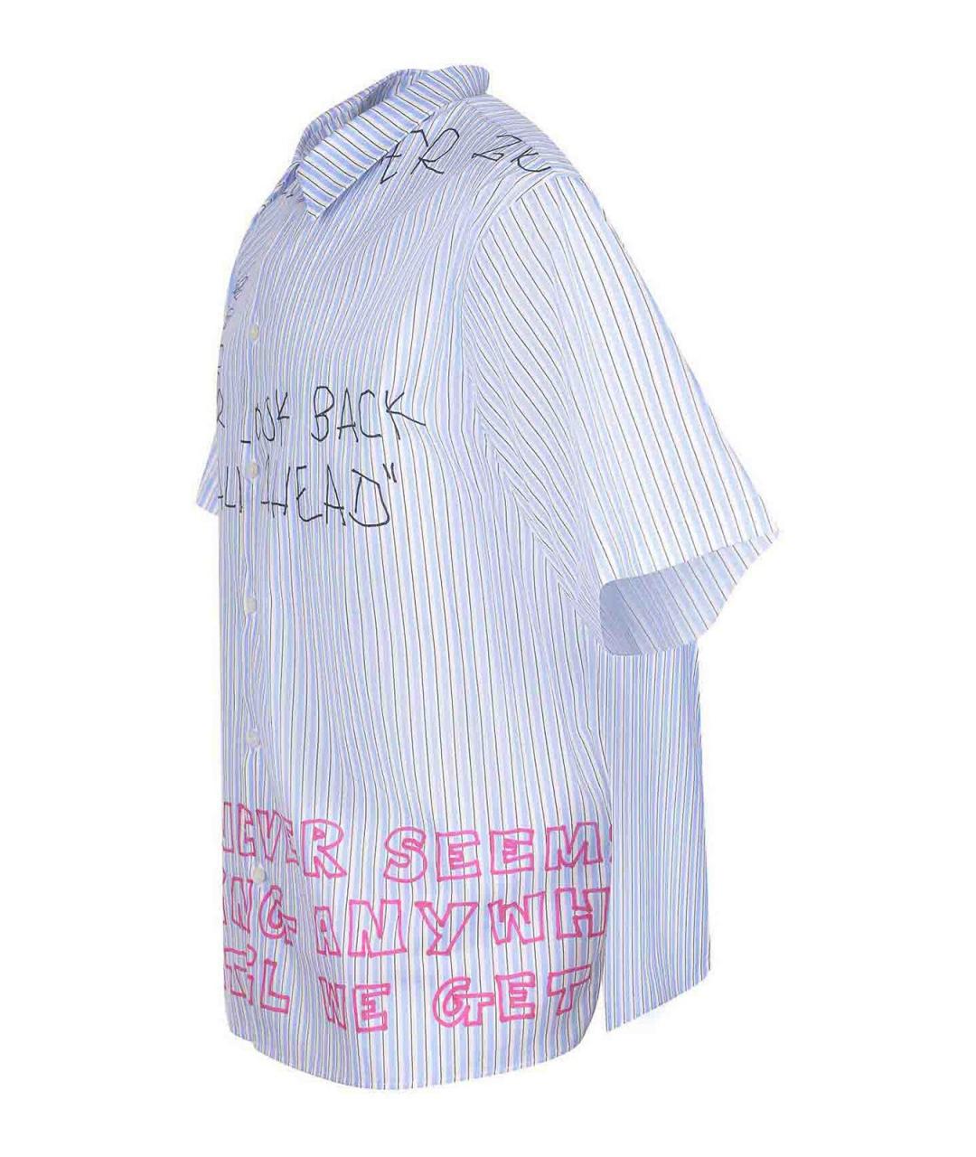 MSGM Голубая хлопковая классическая рубашка, фото 2