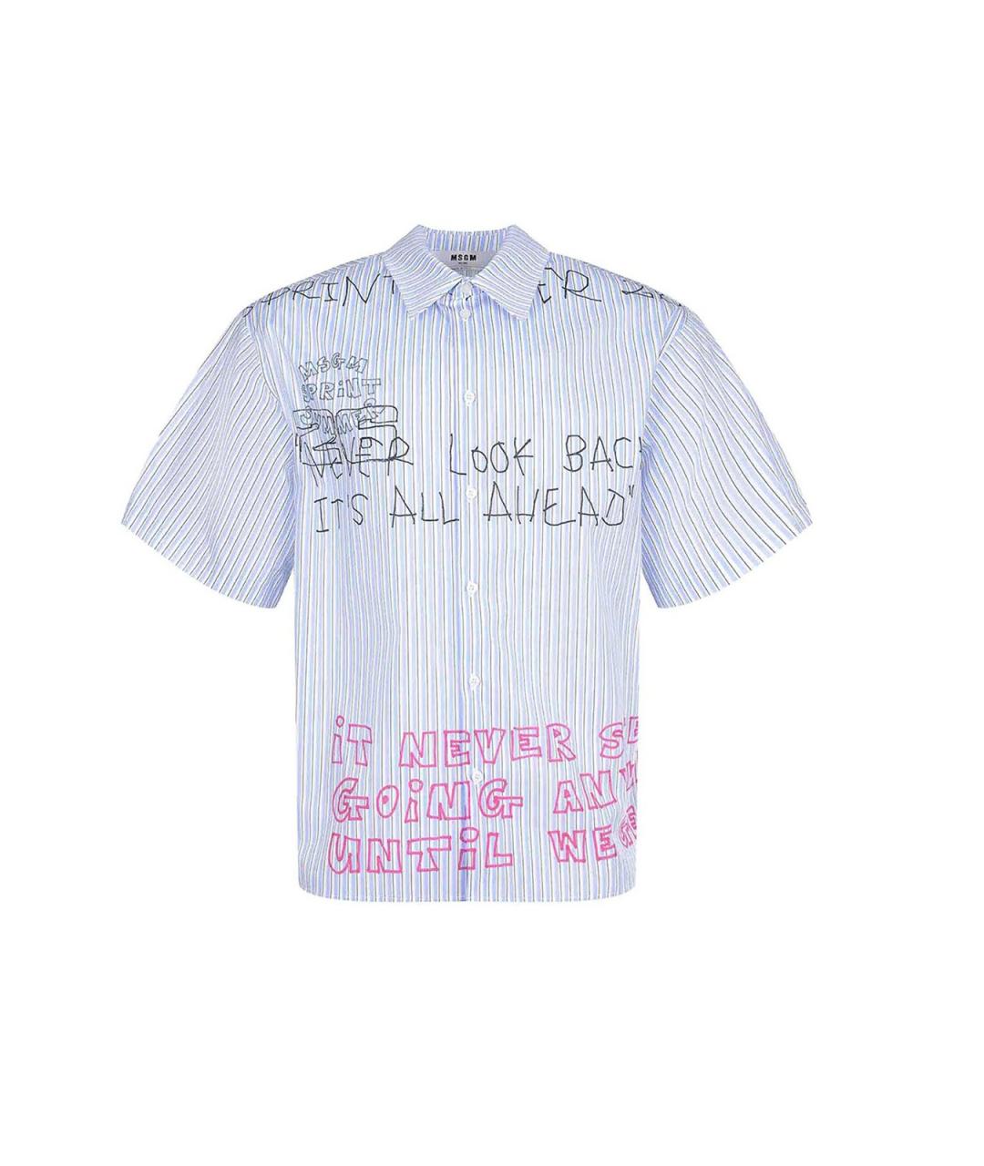 MSGM Голубая хлопковая классическая рубашка, фото 1