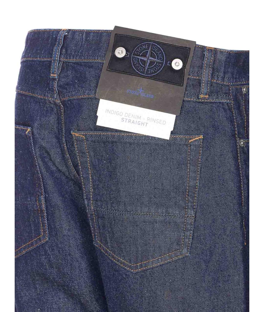 STONE ISLAND Синие хлопковые прямые джинсы, фото 3