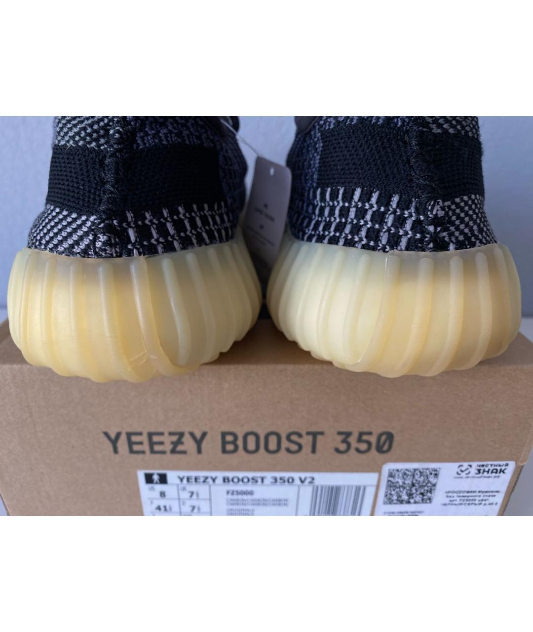 ADIDAS YEEZY Темно-синие текстильные низкие кроссовки / кеды, фото 7