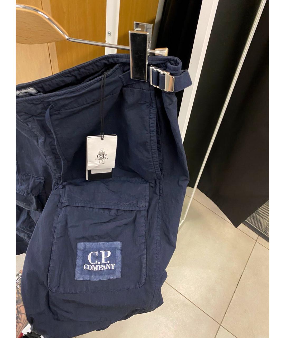 CP COMPANY Темно-синие повседневные брюки, фото 4