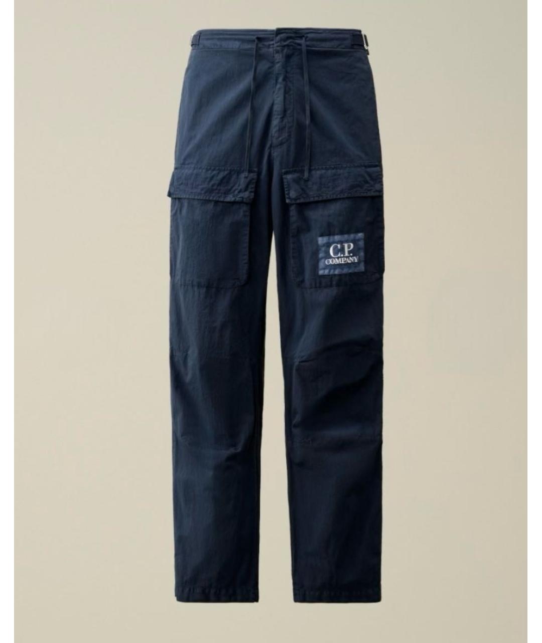 CP COMPANY Темно-синие повседневные брюки, фото 7