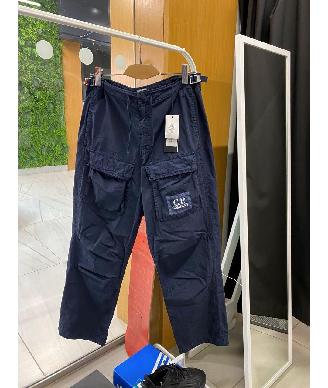 CP COMPANY Темно-синие повседневные брюки, фото 2