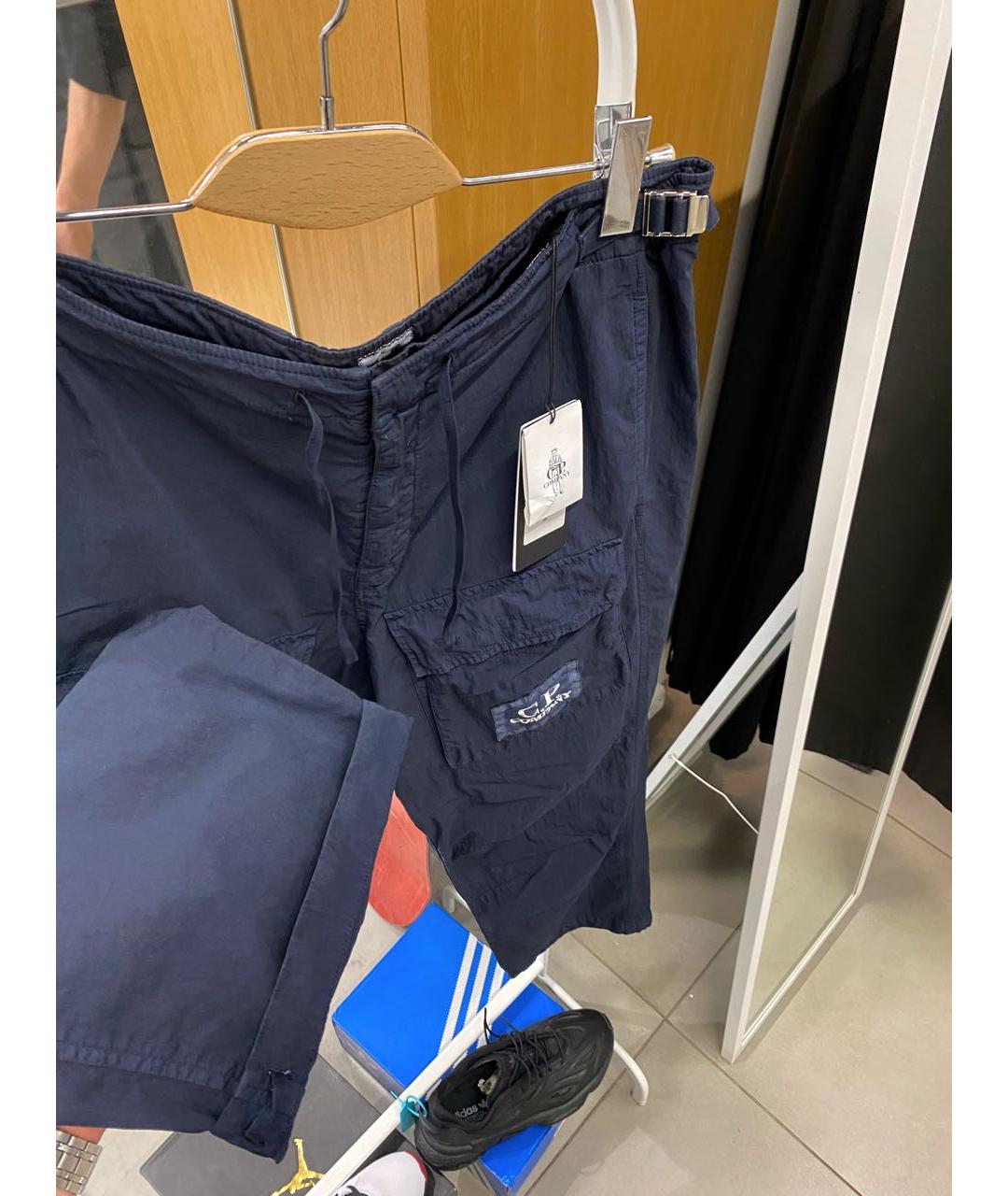 CP COMPANY Темно-синие повседневные брюки, фото 6