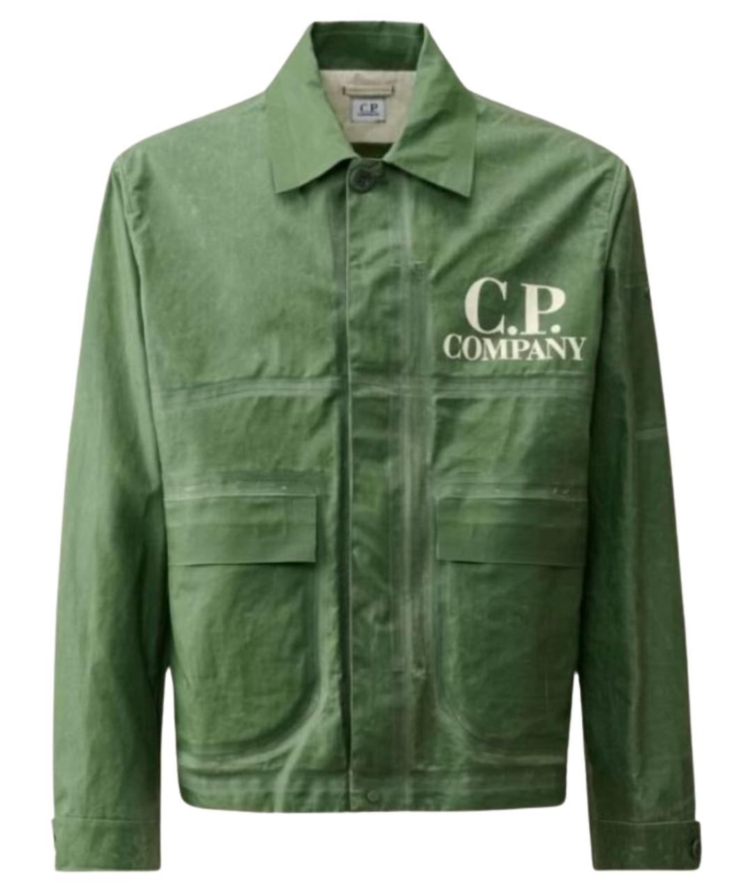 CP COMPANY Зеленая куртка, фото 1