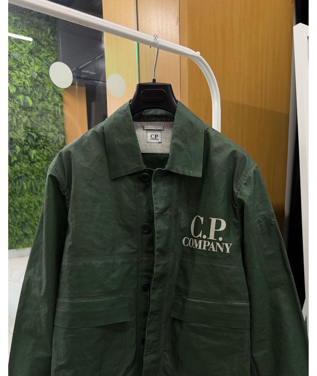 CP COMPANY Зеленая куртка, фото 4