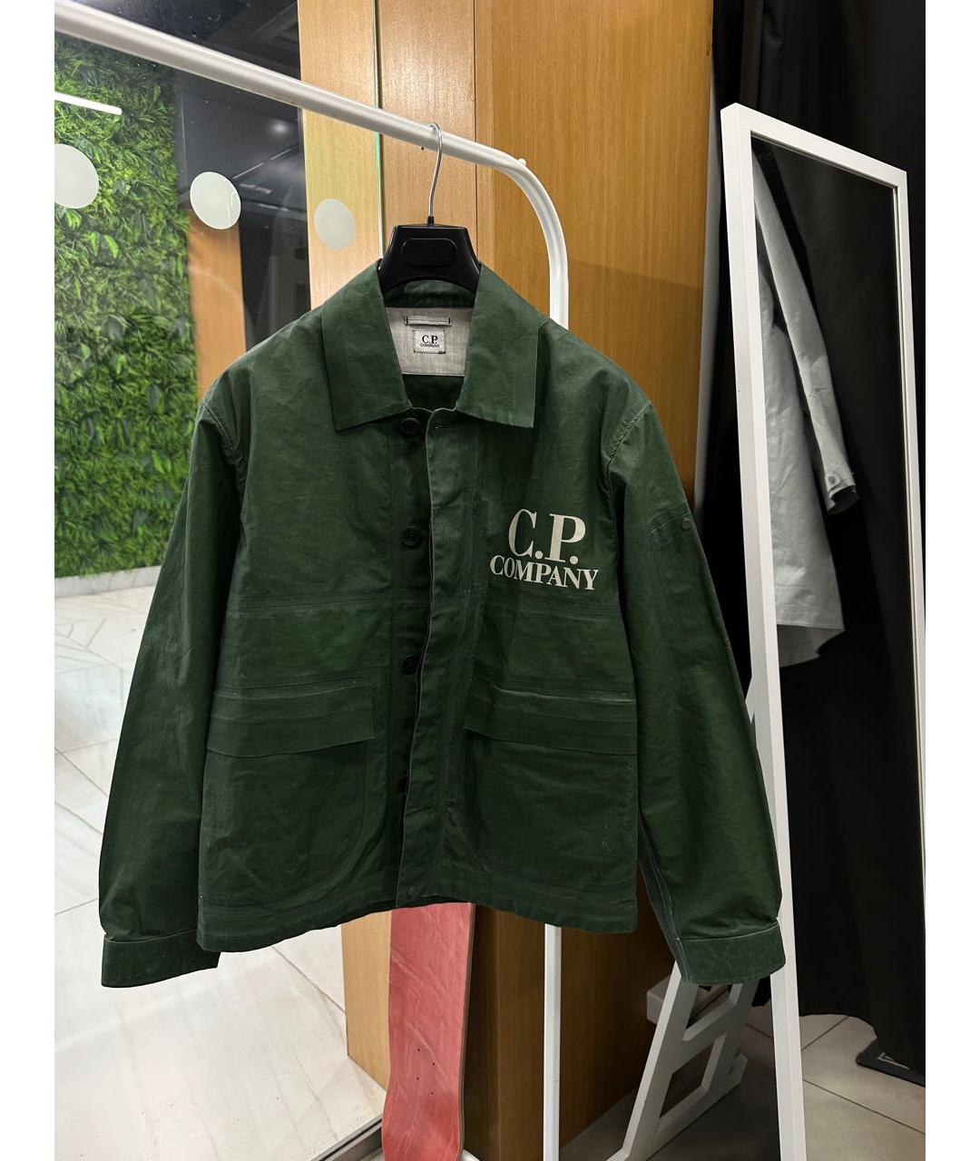 CP COMPANY Зеленая куртка, фото 6