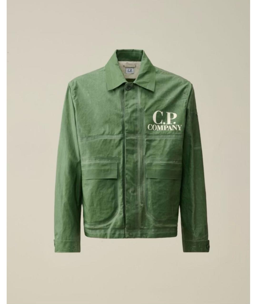 CP COMPANY Зеленая куртка, фото 8