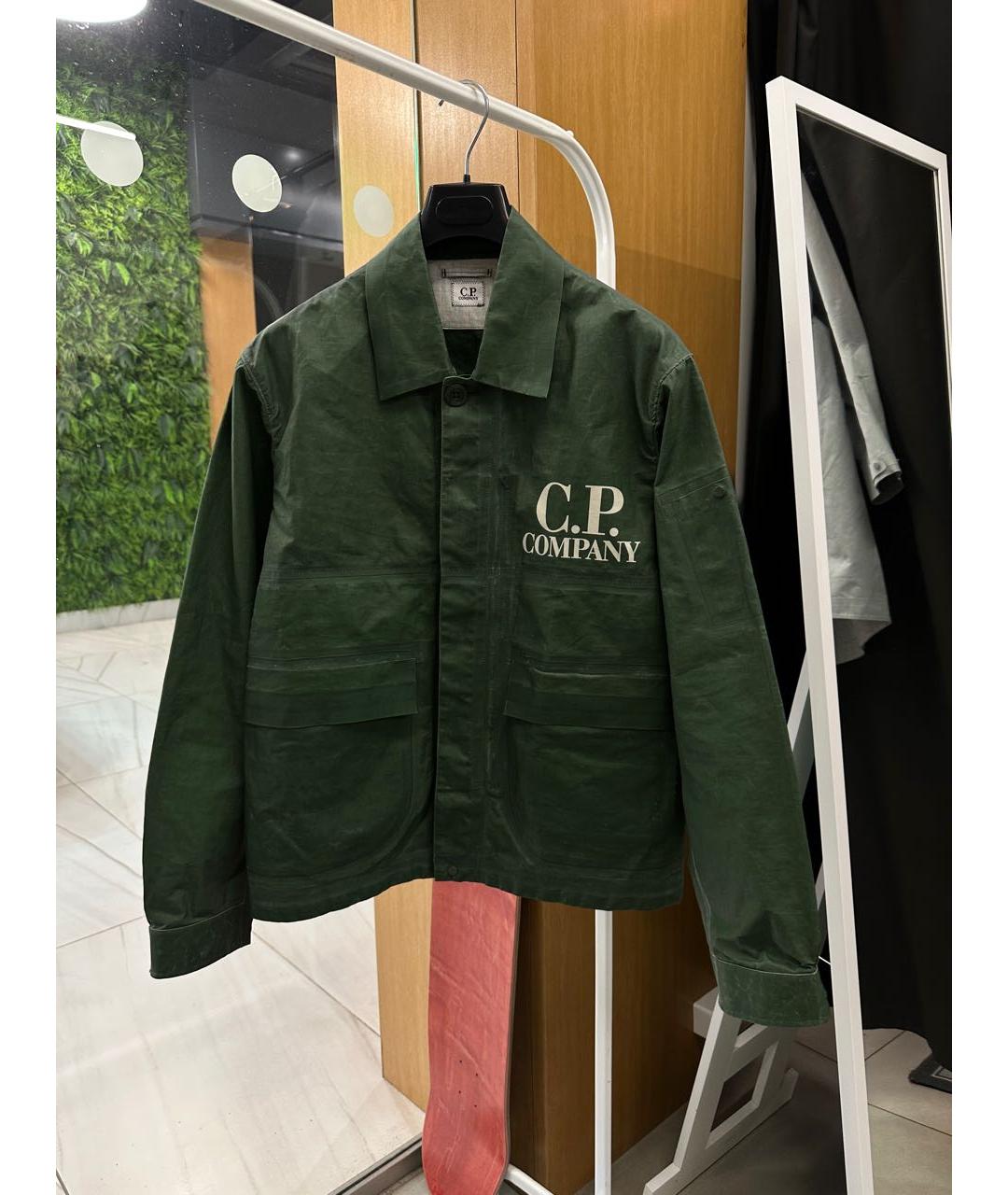 CP COMPANY Зеленая куртка, фото 2