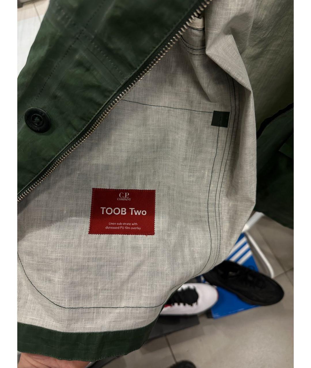 CP COMPANY Зеленая куртка, фото 5