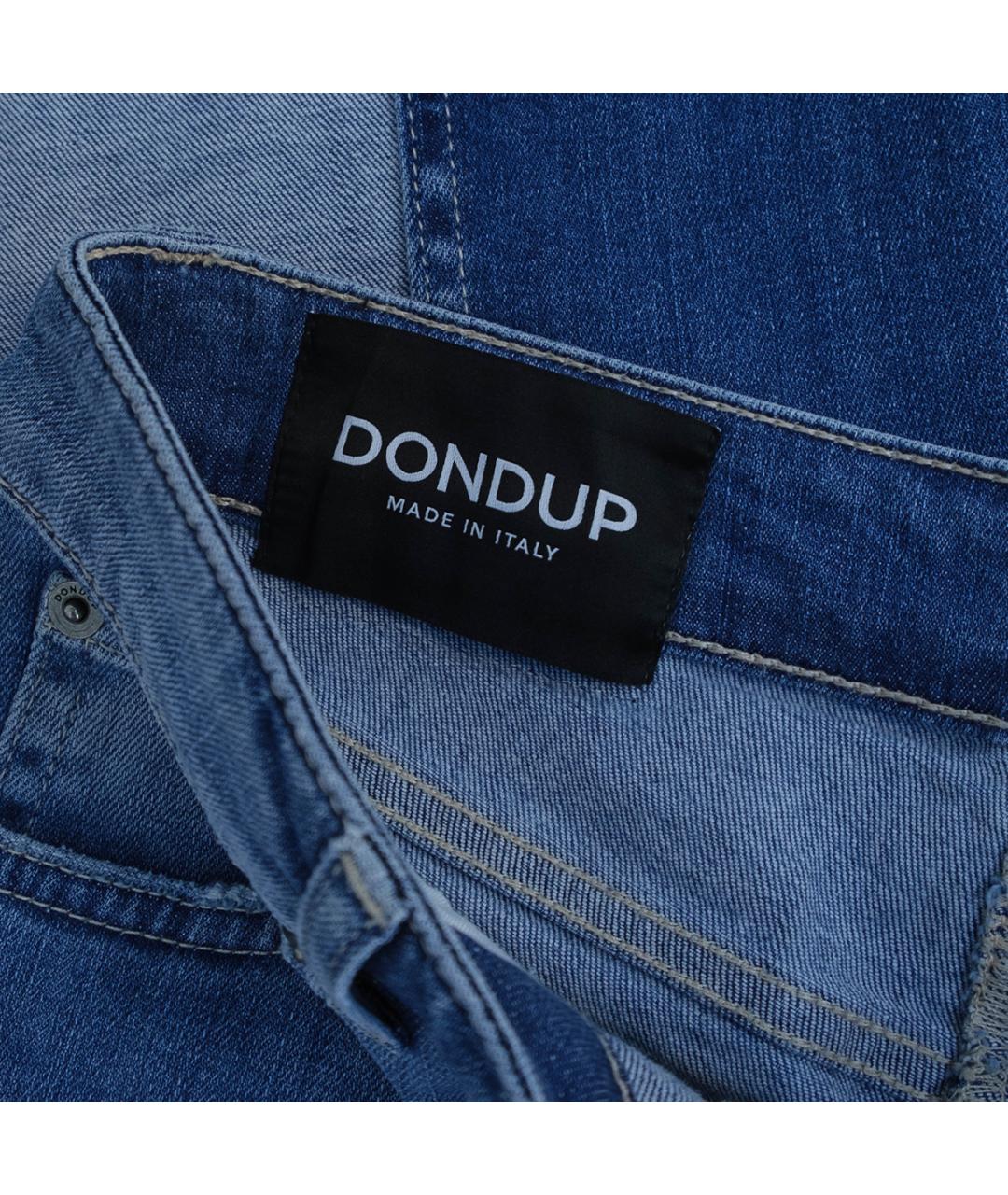 DONDUP Голубая деним юбка миди, фото 3