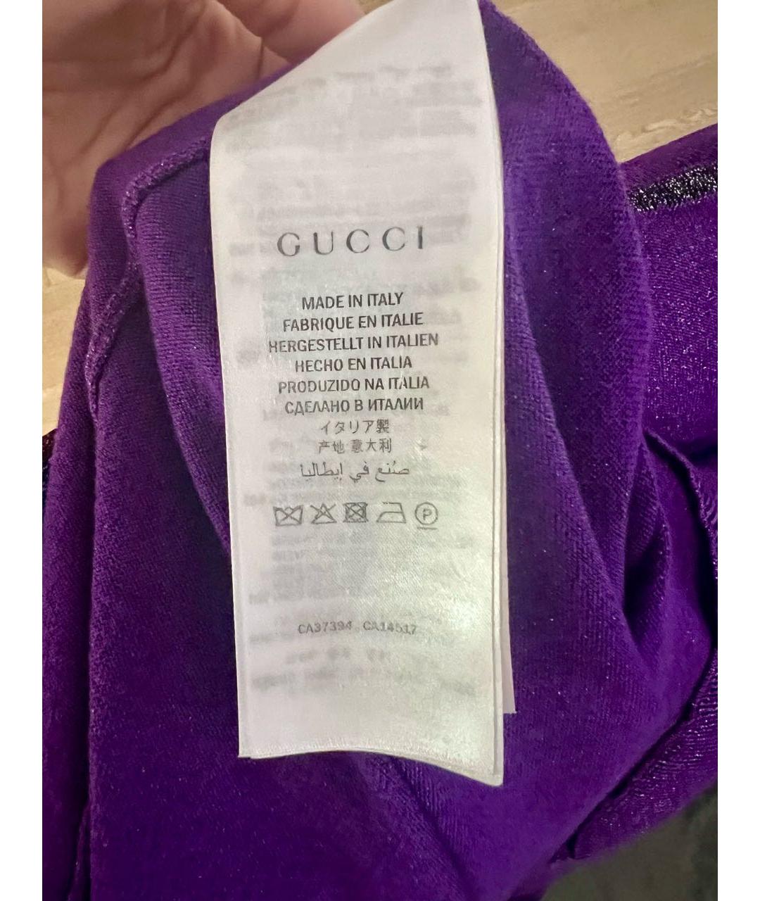 GUCCI Фиолетовое шерстяное платье, фото 4