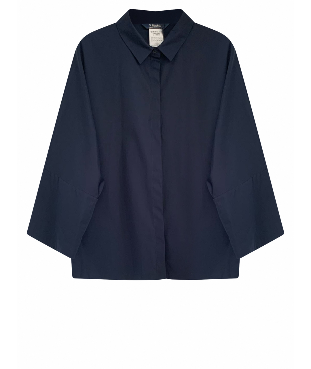 'S MAX MARA Темно-синяя хлопковая рубашка, фото 1