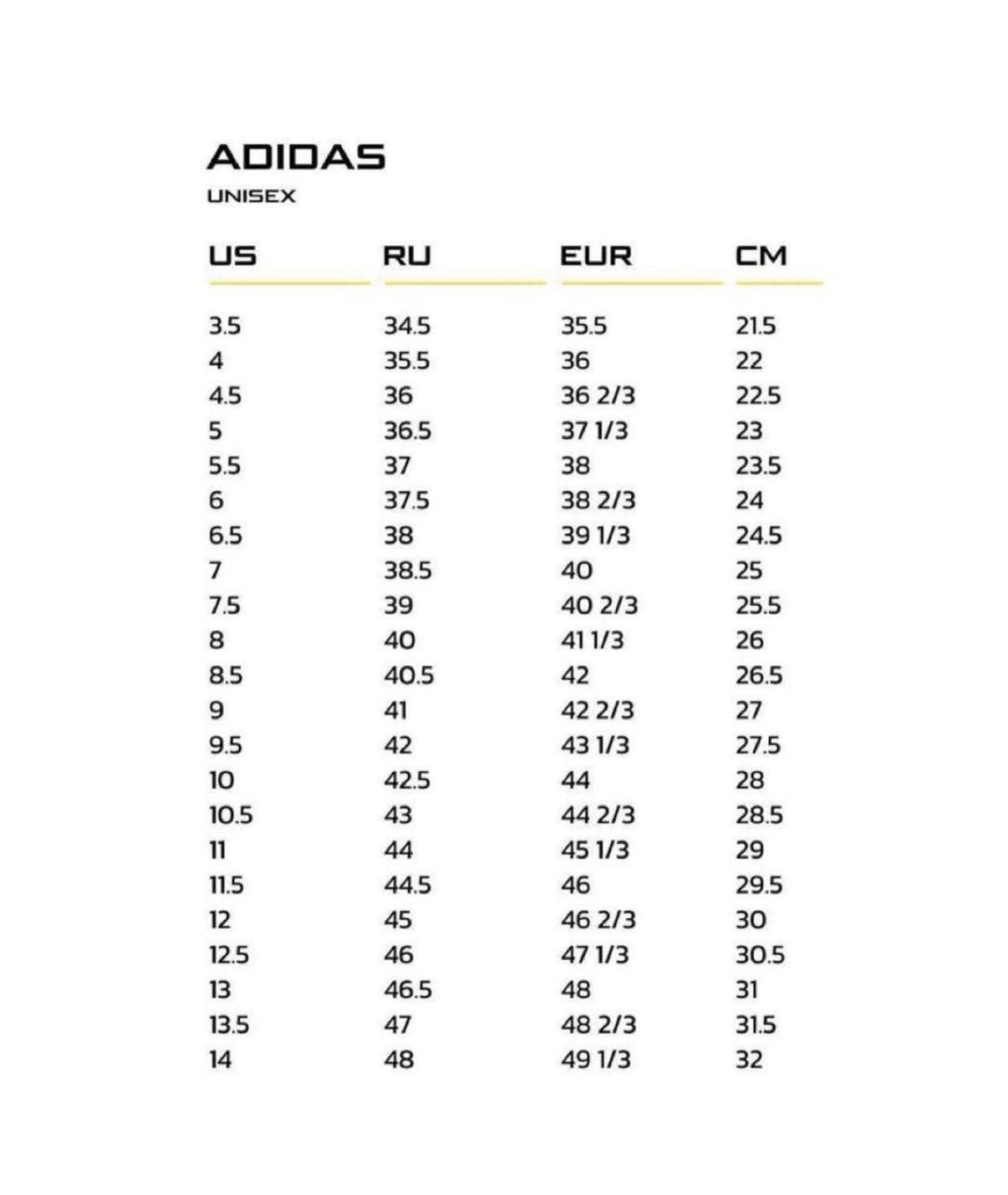 ADIDAS Белые кожаные кеды, фото 5