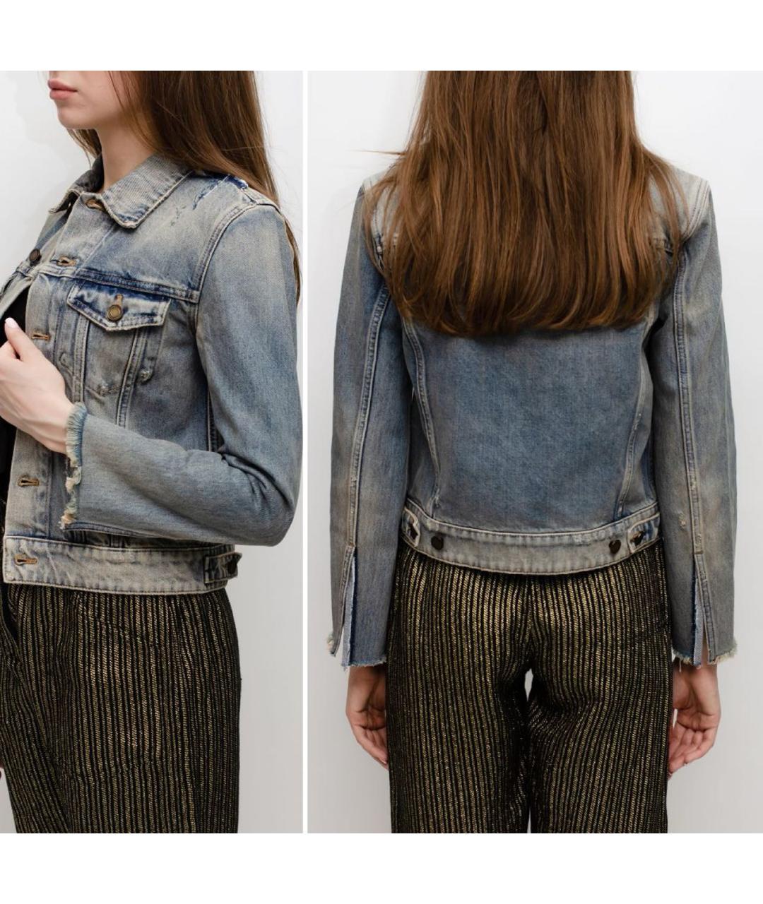 SAINT LAURENT Голубая хлопковая куртка, фото 2