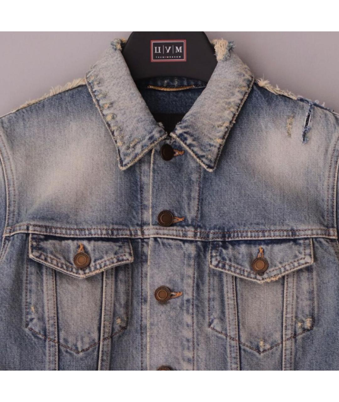 SAINT LAURENT Голубая хлопковая куртка, фото 6