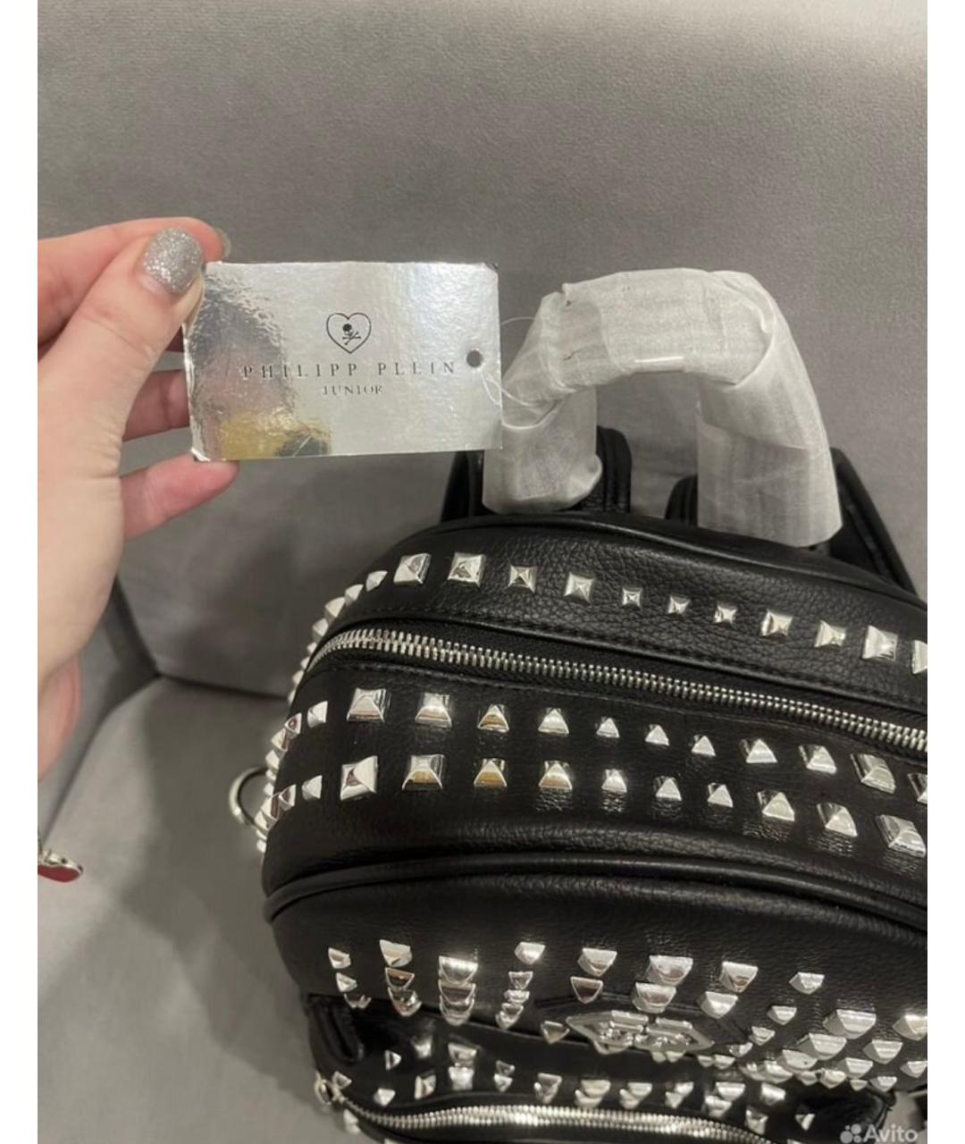 PHILIPP PLEIN Черный кожаный рюкзак, фото 4