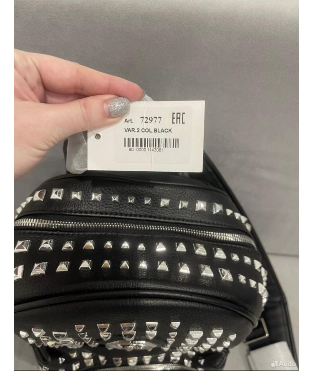 PHILIPP PLEIN Черный кожаный рюкзак, фото 3