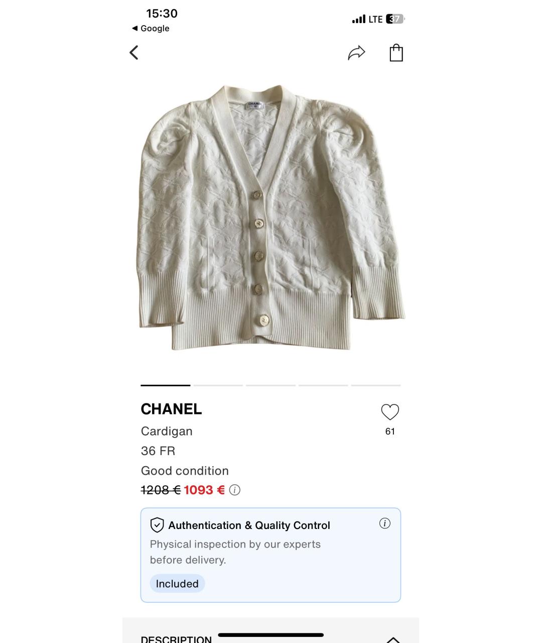 CHANEL Белый хлопковый кардиган, фото 6