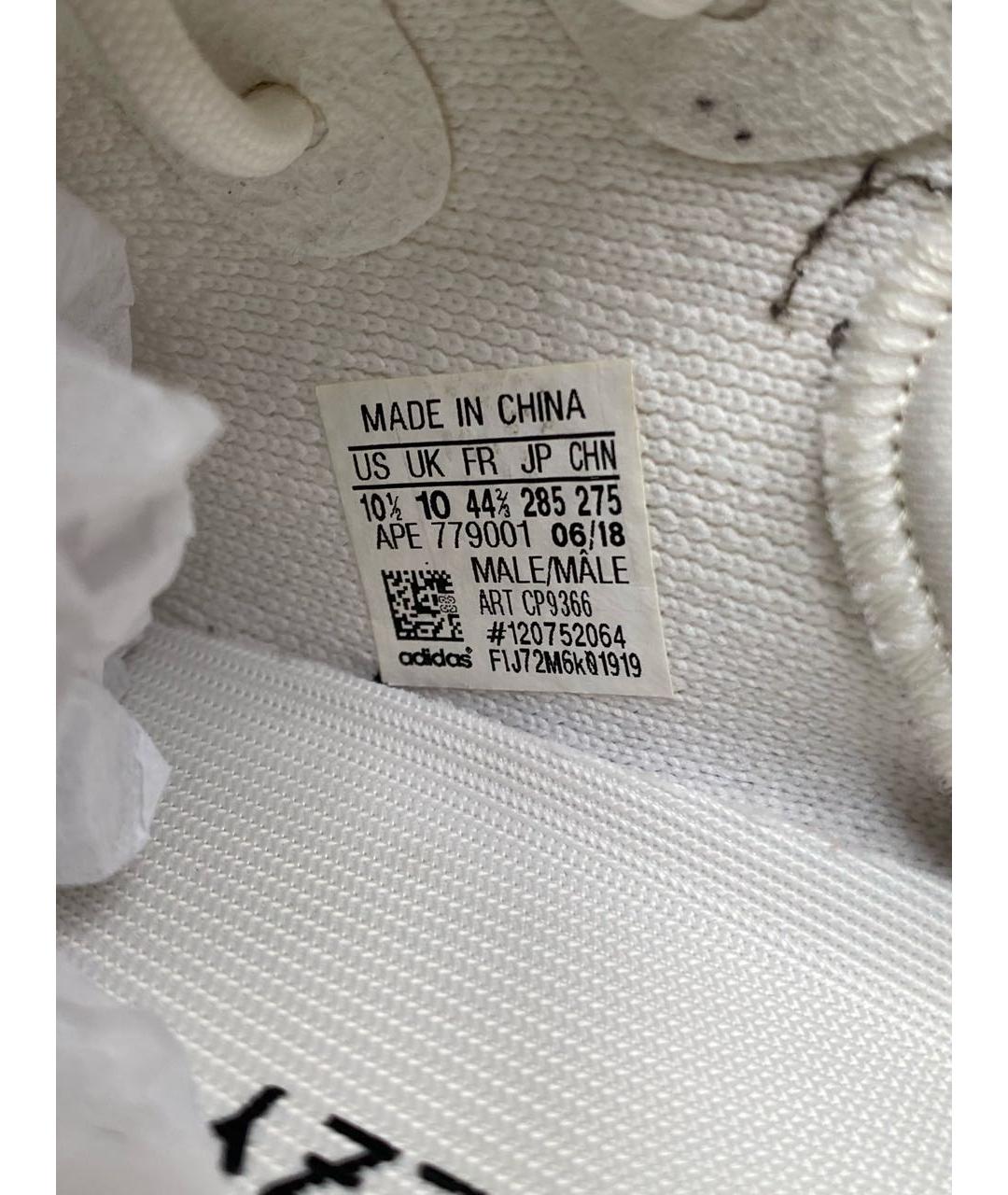ADIDAS YEEZY Белые текстильные низкие кроссовки / кеды, фото 5
