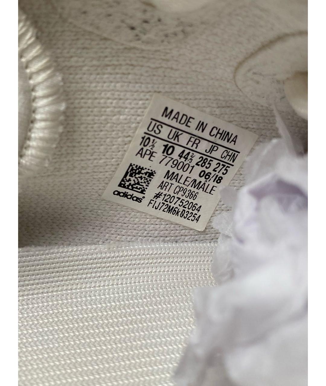 ADIDAS YEEZY Белые текстильные низкие кроссовки / кеды, фото 6