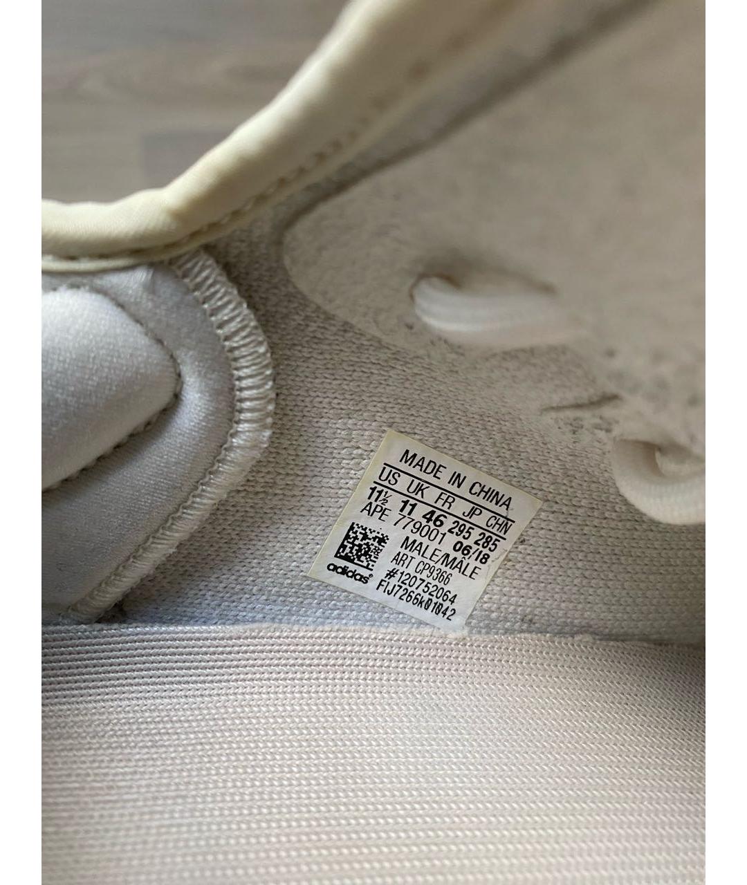 ADIDAS YEEZY Белые текстильные низкие кроссовки / кеды, фото 5