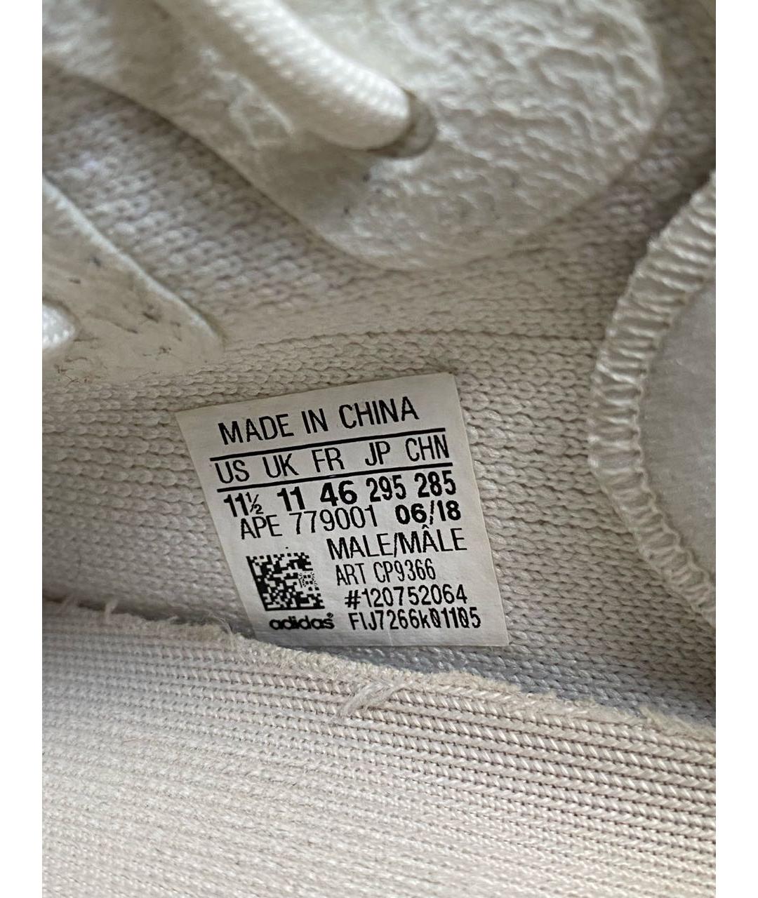 ADIDAS YEEZY Белые текстильные низкие кроссовки / кеды, фото 6