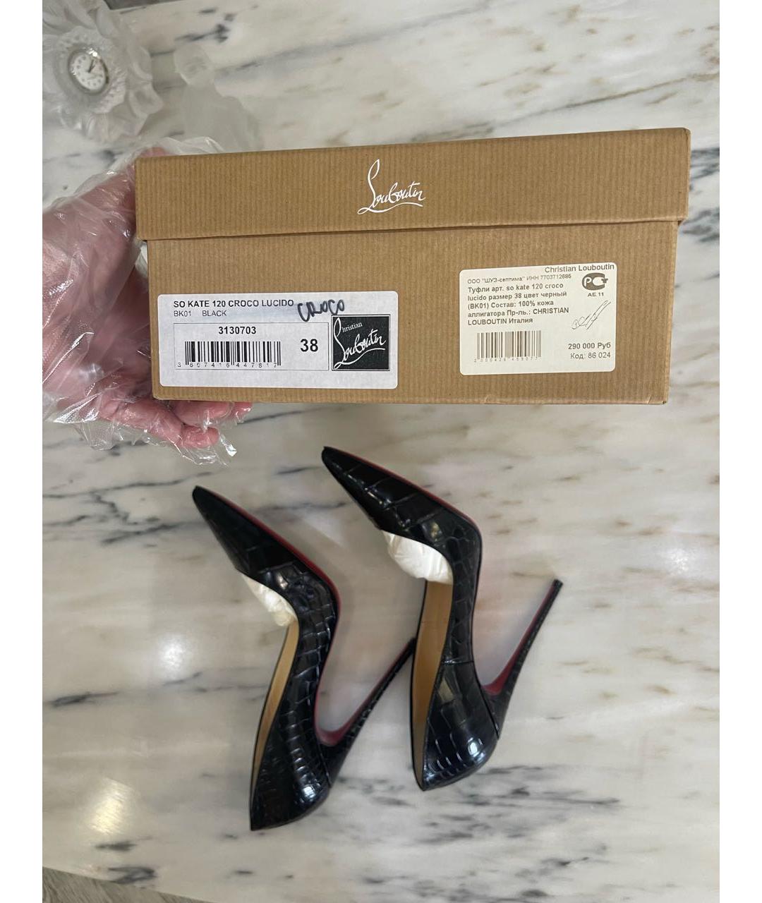 CHRISTIAN LOUBOUTIN Черные туфли из экзотической кожи, фото 5