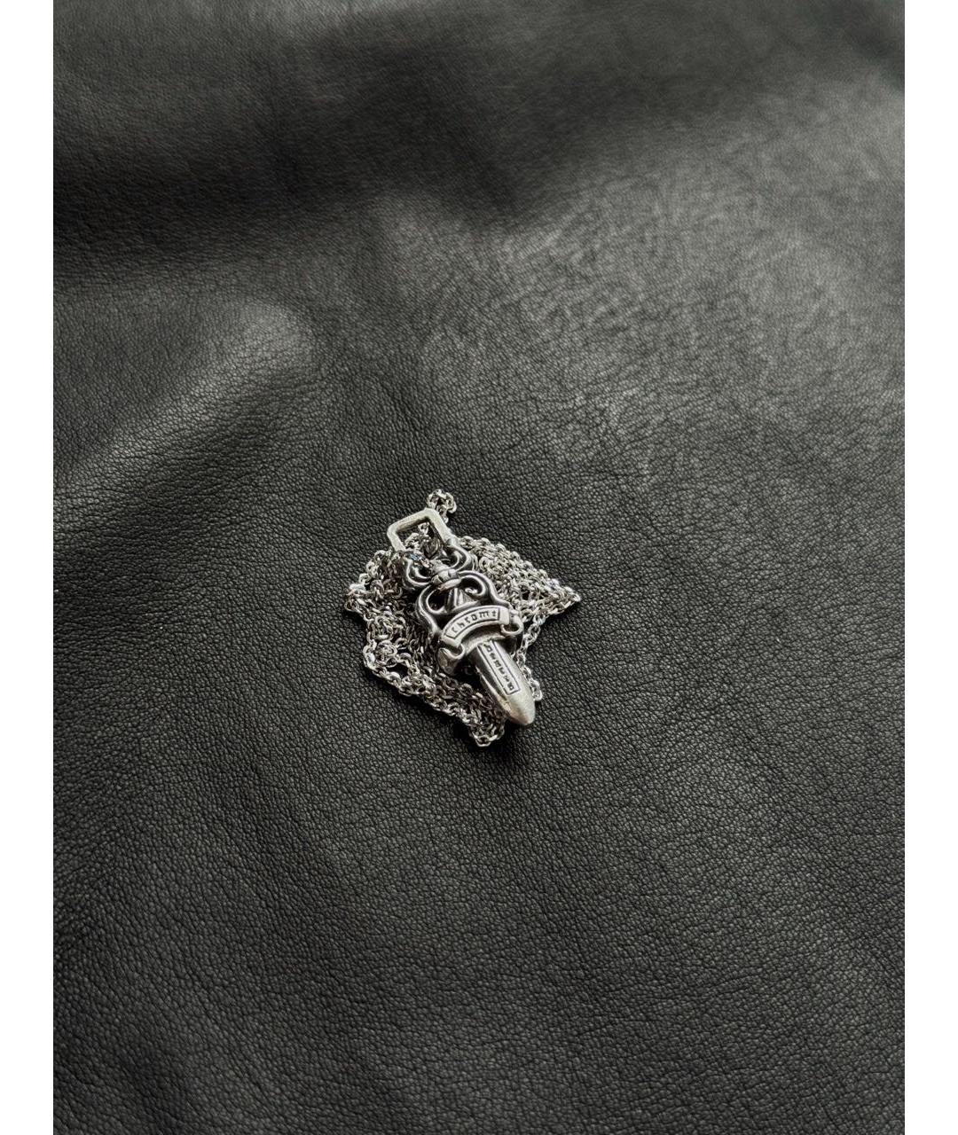 CHROME HEARTS Серебряная серебряная цепочка/подвеска, фото 4