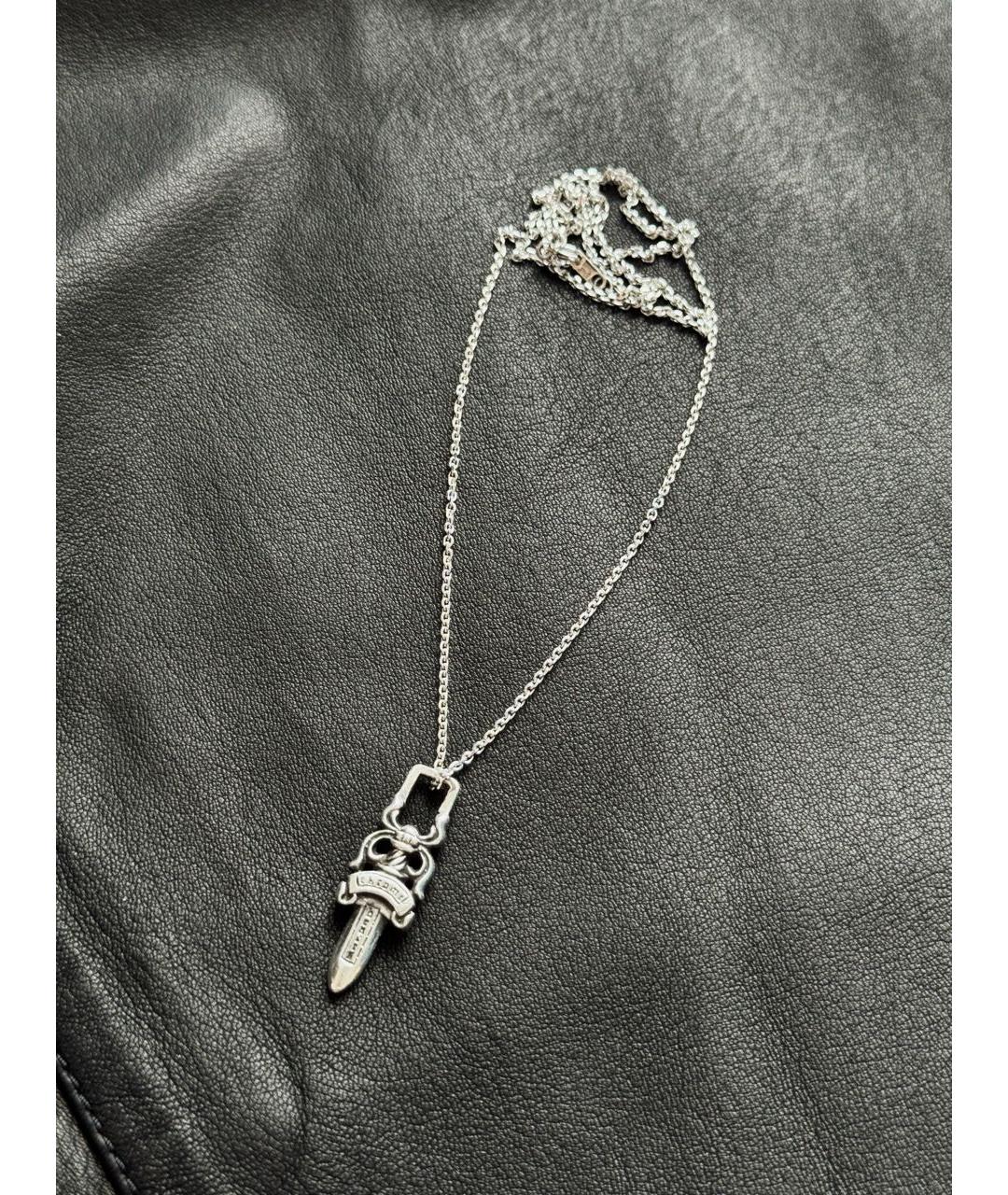 CHROME HEARTS Серебряная серебряная цепочка/подвеска, фото 5