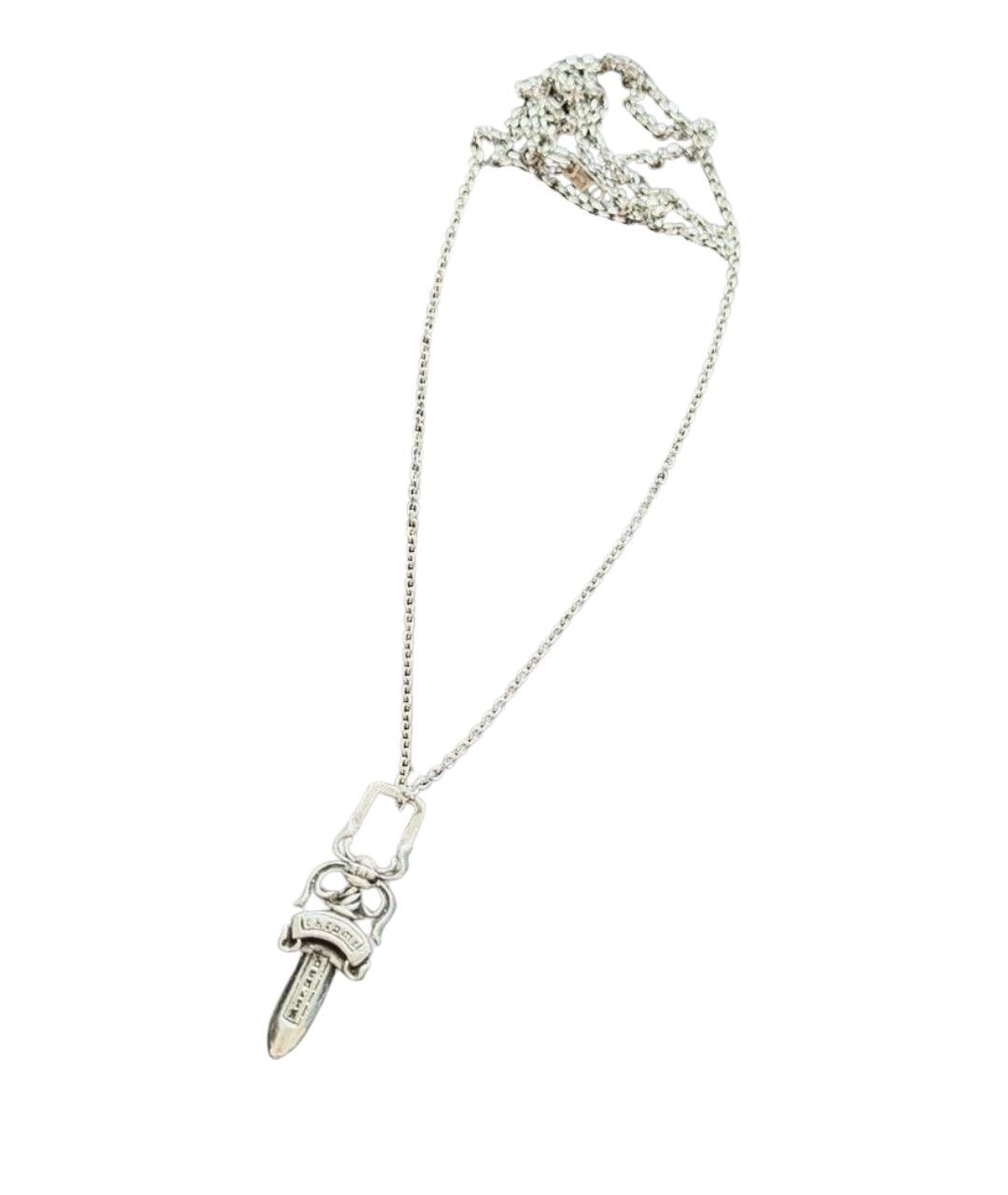 CHROME HEARTS Серебряная серебряная цепочка/подвеска, фото 1