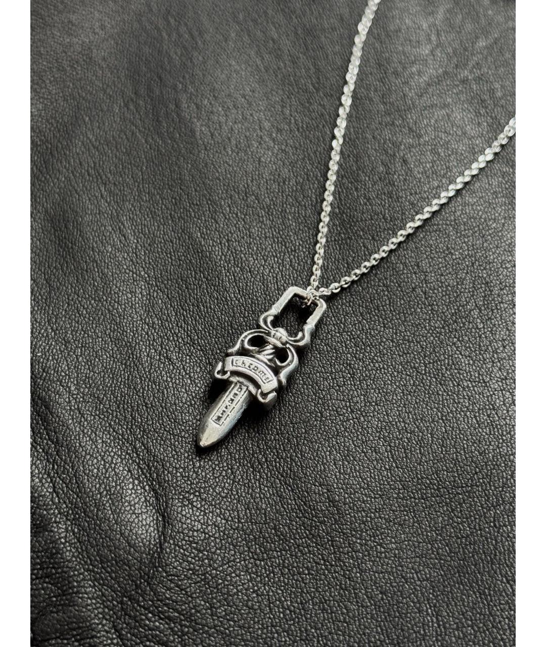 CHROME HEARTS Серебряная серебряная цепочка/подвеска, фото 3