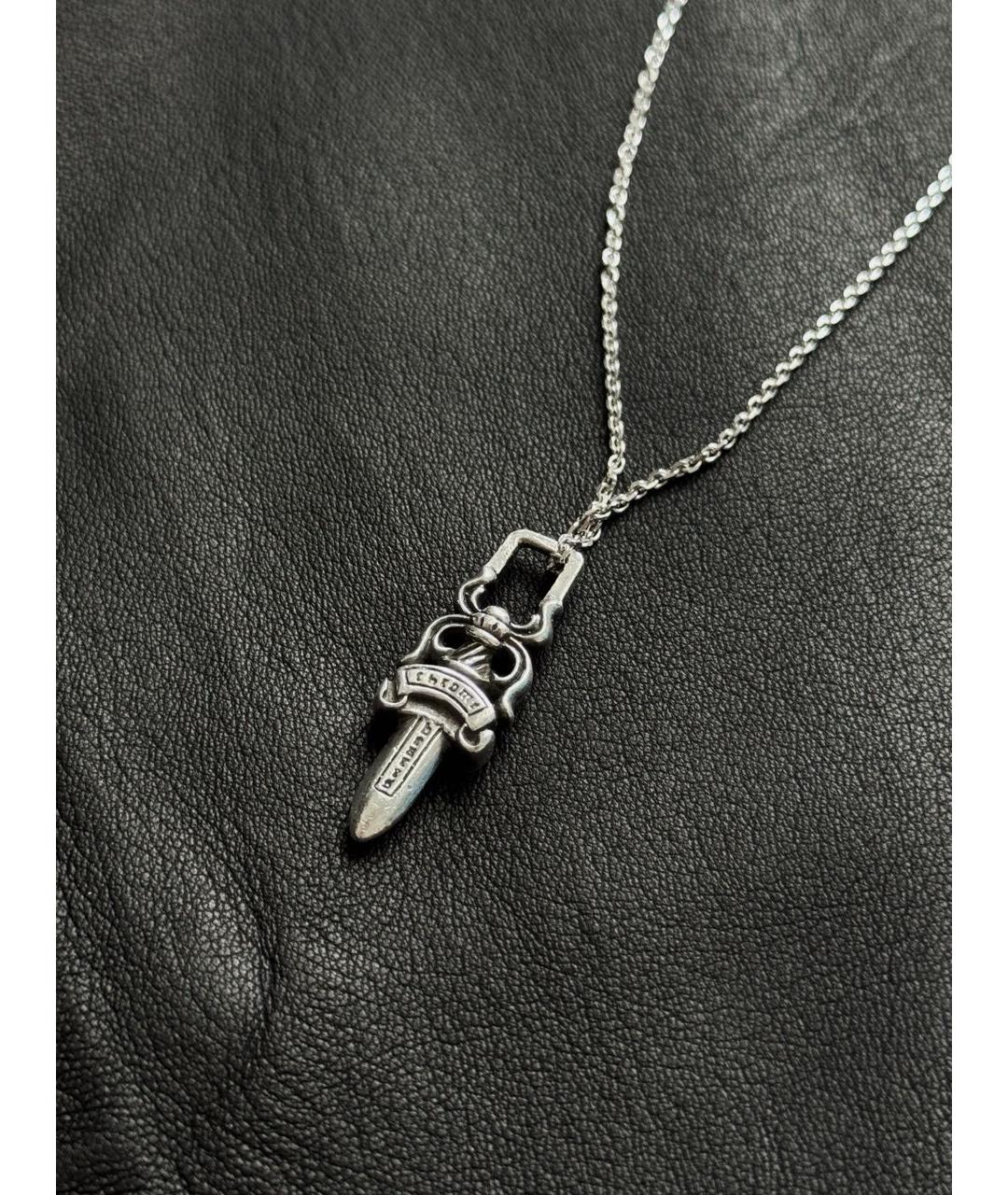 CHROME HEARTS Серебряная серебряная цепочка/подвеска, фото 2
