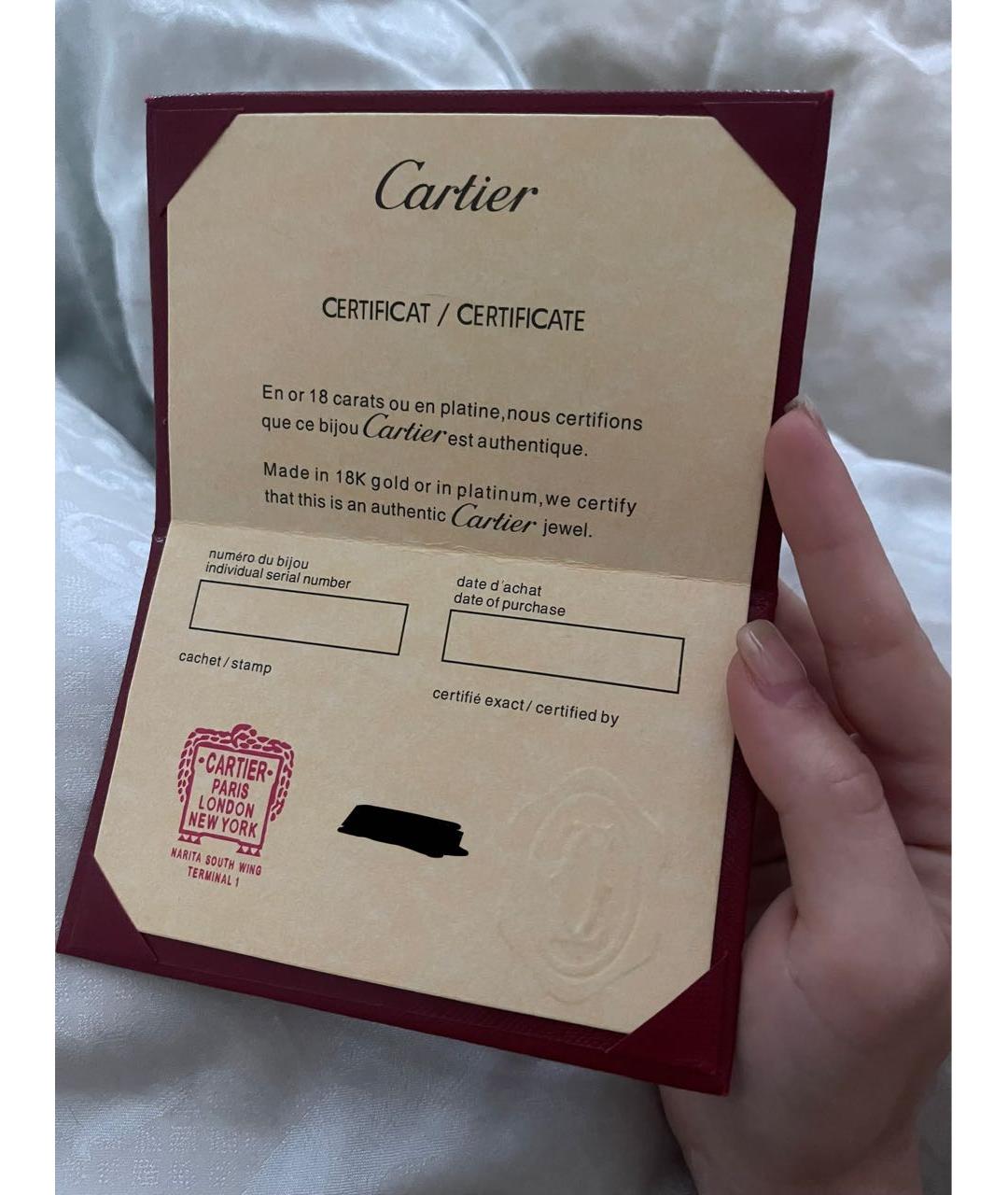 CARTIER Золотой браслет из желтого золота, фото 5