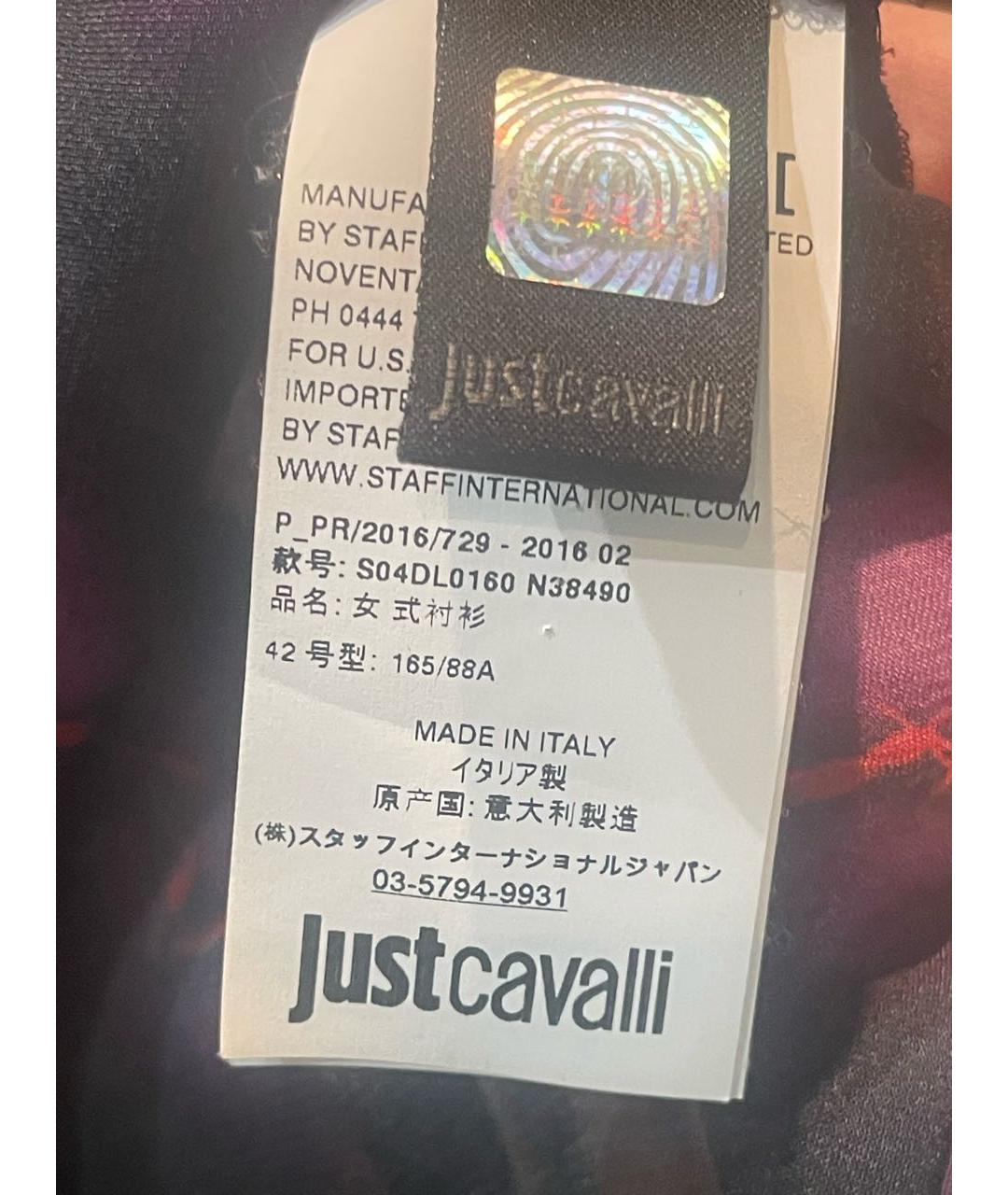 JUST CAVALLI Бордовая вискозная рубашка, фото 7