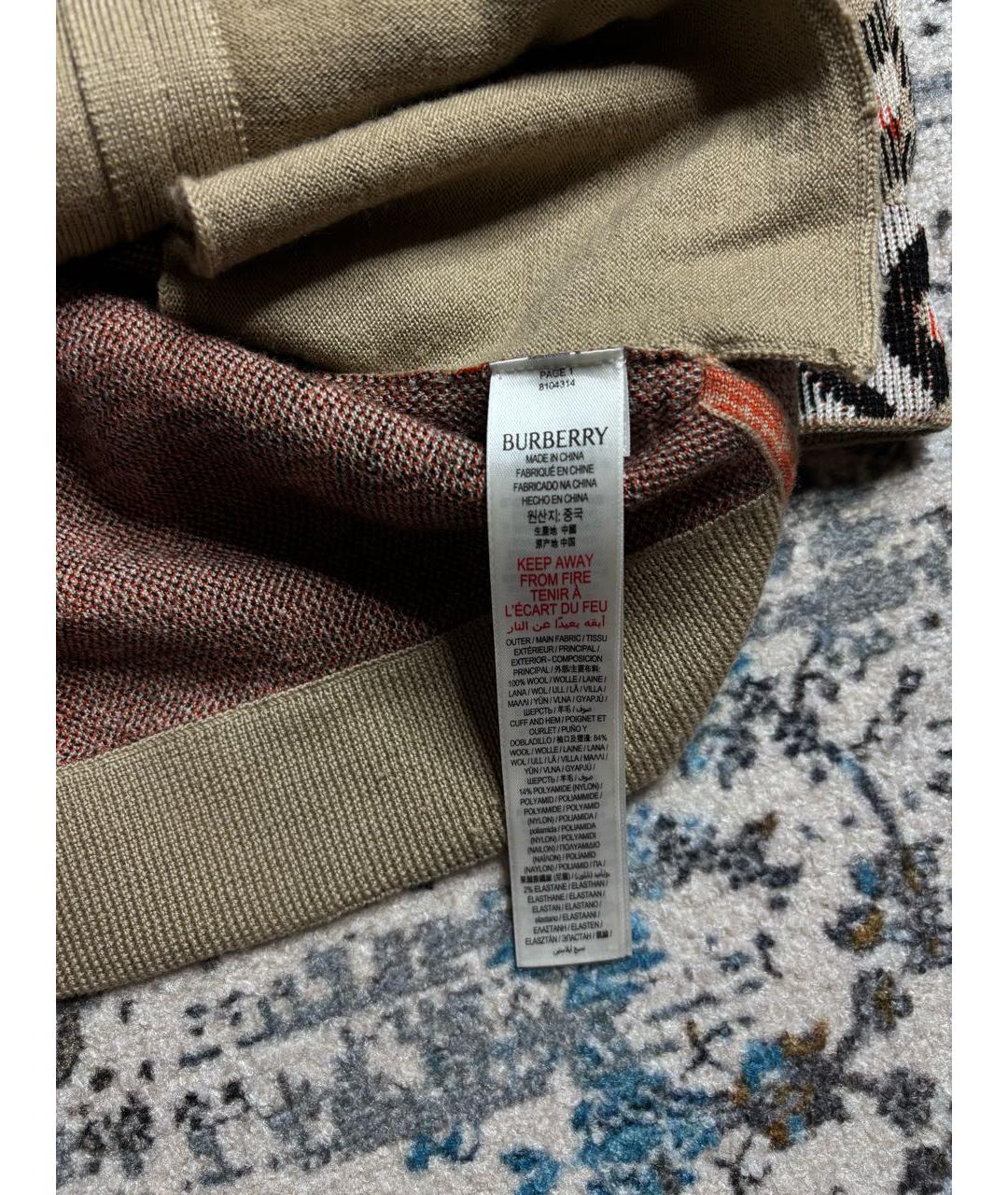 Изображение продукта
