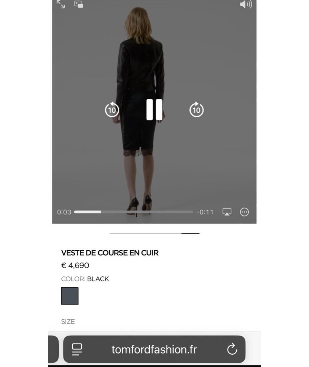 TOM FORD Черная кожаная куртка, фото 5
