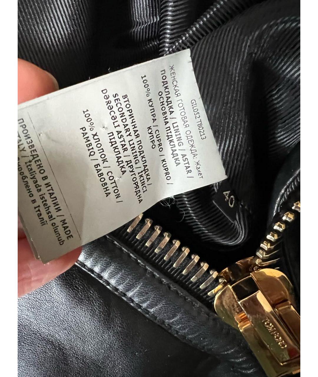 TOM FORD Черная кожаная куртка, фото 4