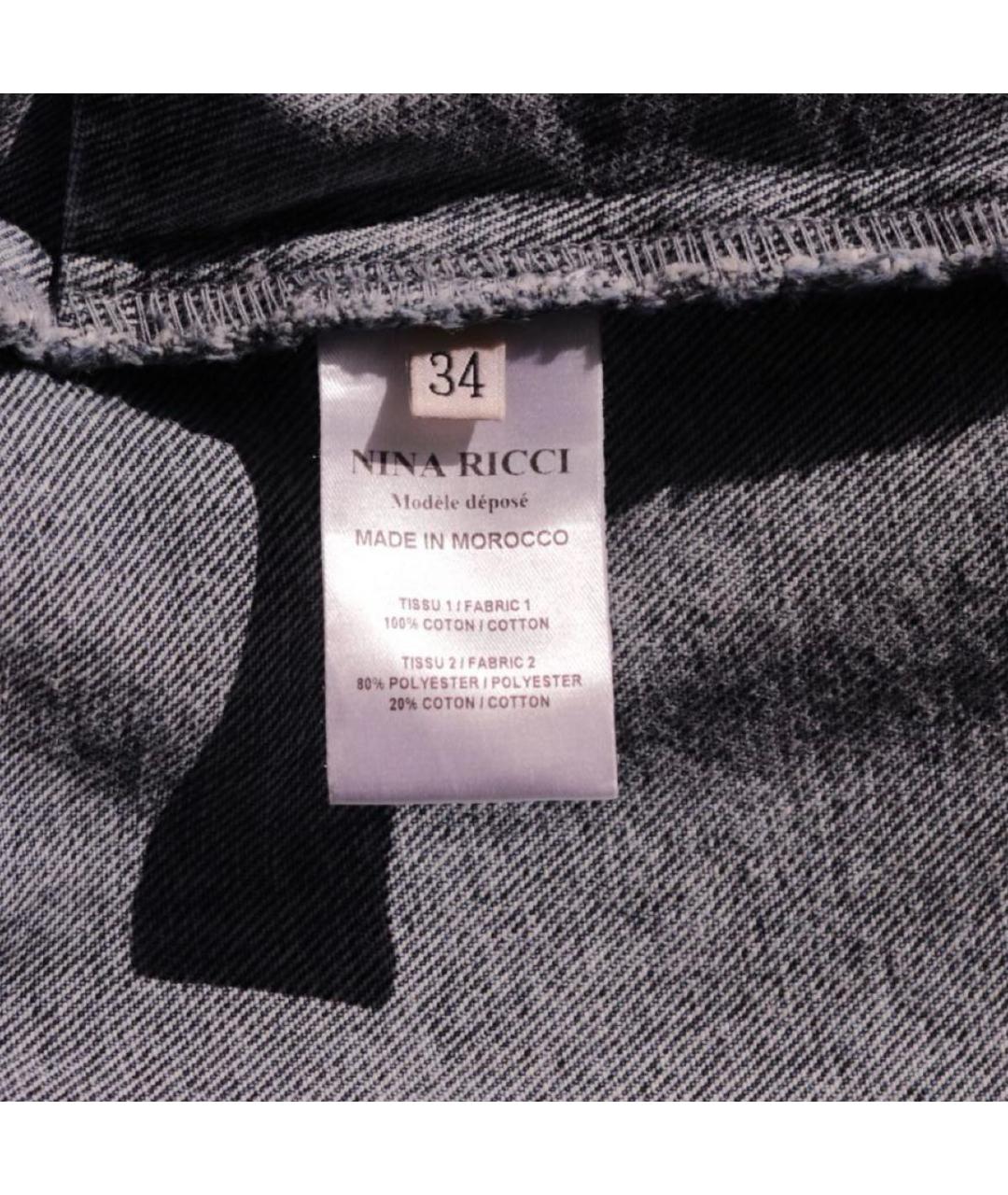 NINA RICCI Голубая хлопковая куртка, фото 5