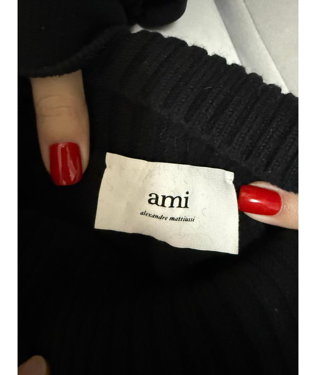 Ami Paris Черный шерстяной джемпер / свитер, фото 3