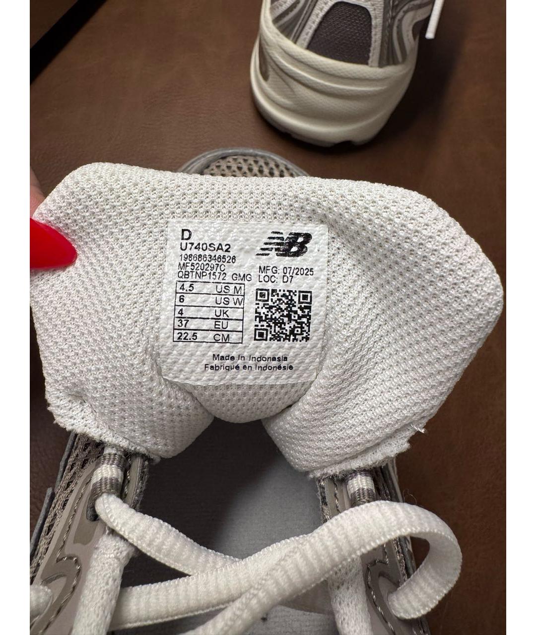 NEW BALANCE Антрацитовые кроссовки, фото 7