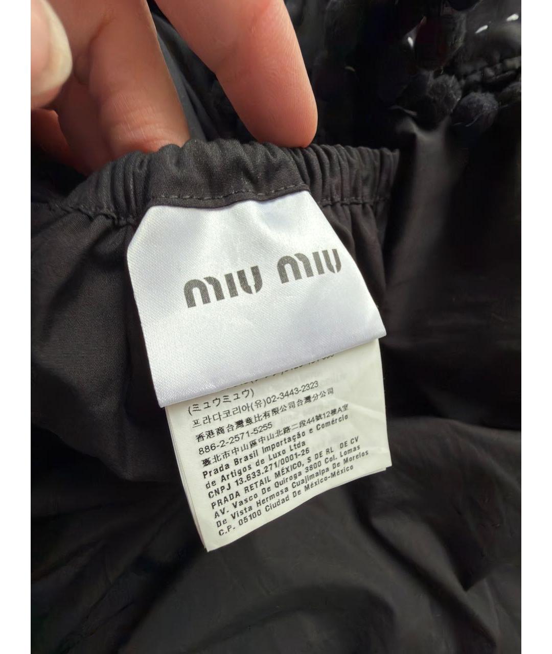 MIU MIU Черная хлопковая юбка макси, фото 6