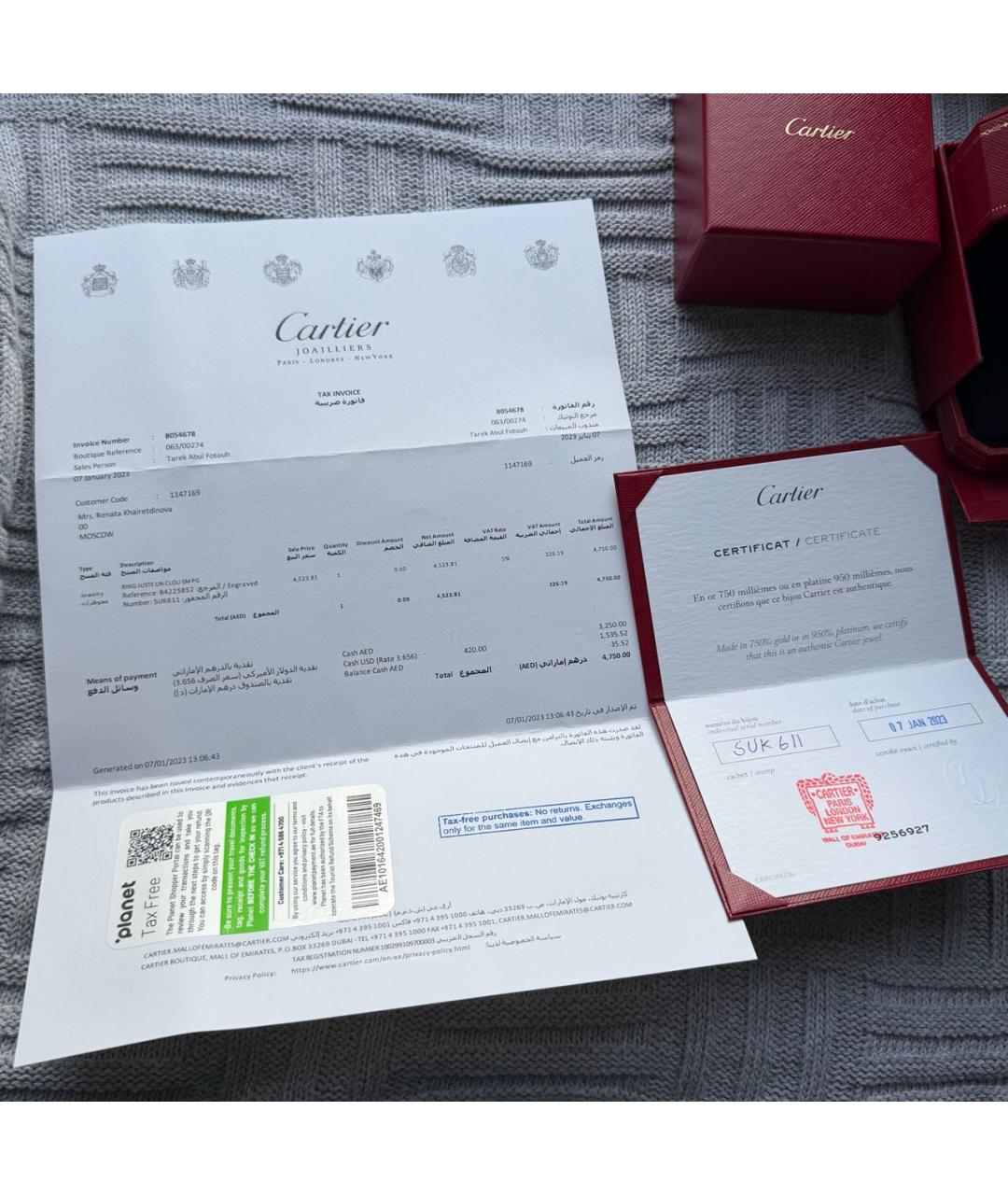 CARTIER Золотое кольцо из розового золота, фото 7